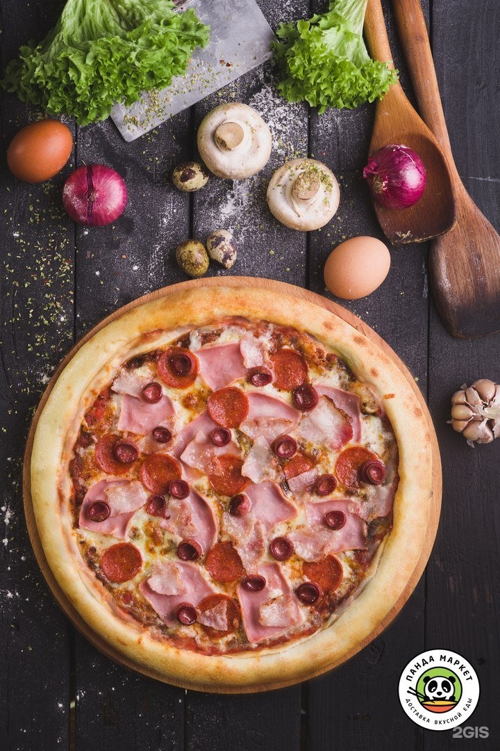 кафе у вартана 10 лет октября омск. пицца малибу состав.