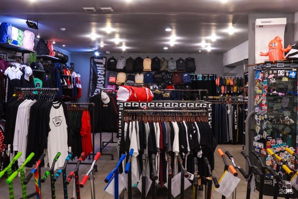 Одежда ставрополь. Boardshop 1 Ставрополь. Дзержинского 131а Ставрополь бордшоп. Бордшоп номер 1 в Ставрополе. Boardshop магазин.