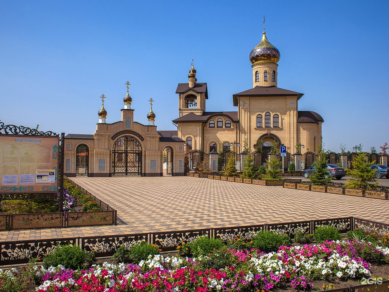 Храм михайловск