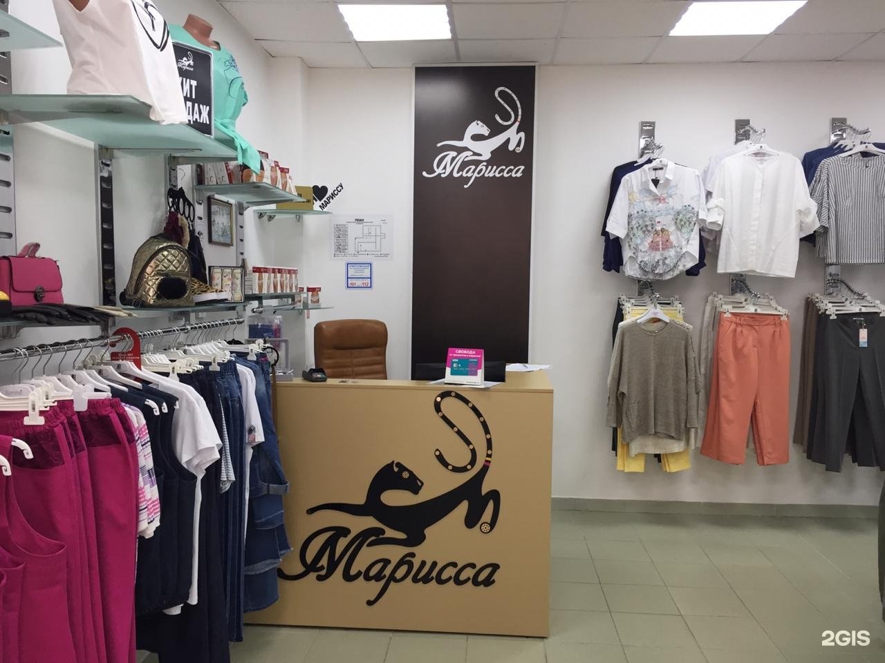 бюджетные магазины одежды в санкт петербурге. компания мир одежда. магазин одежды и обуви. компания мир одежда. гипермаркет мир одежды и обуви.