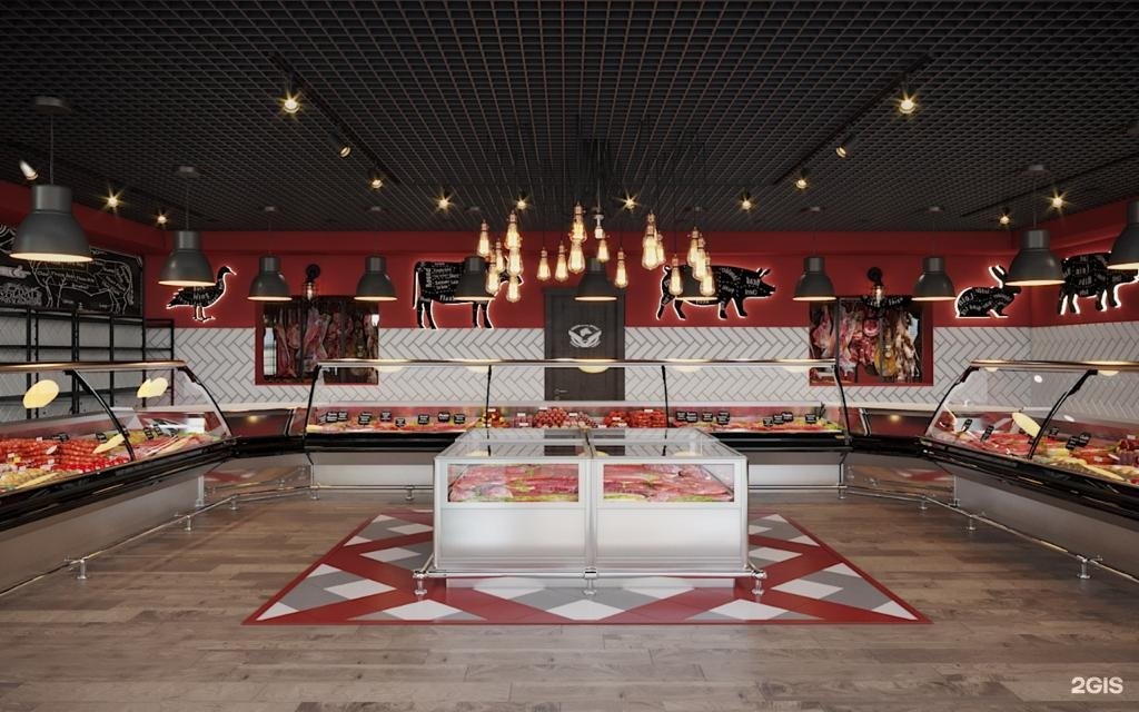 хочу мяса ставрополь широкая