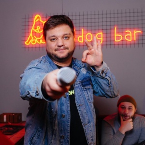 Фото от владельца Bulldog Bar