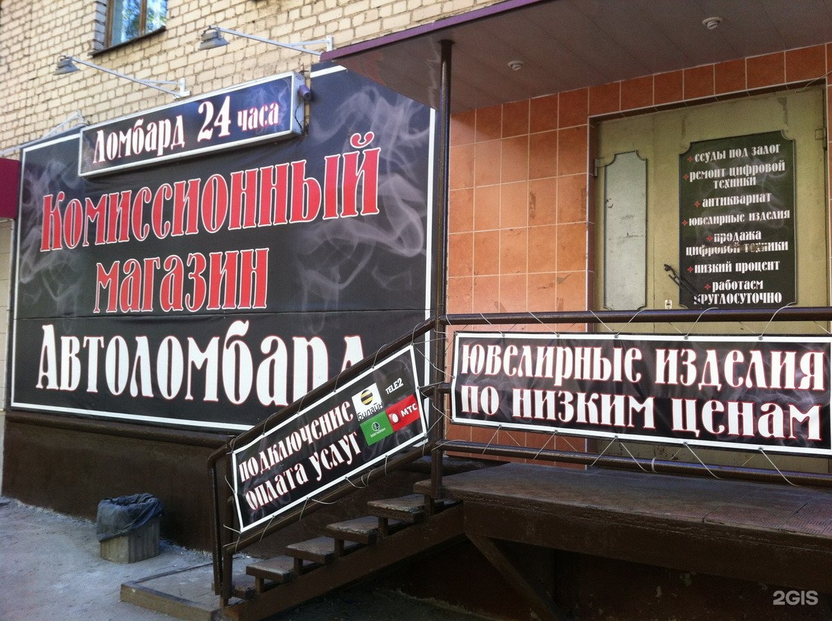 час стоимость программиста за работы