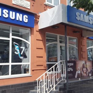 Фото от владельца Samsung, фирменный магазин