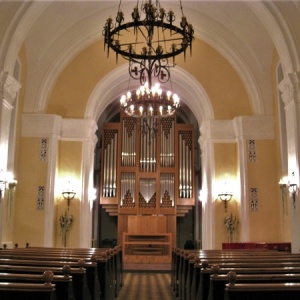 Фото от владельца Концертный зал органной и камерной музыки