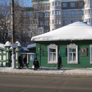 Фото от владельца Дом-музей М.Е. Салтыкова-Щедрина