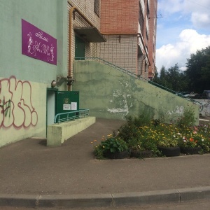 Ателье киров карта