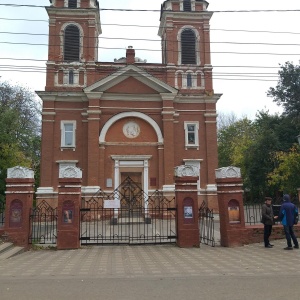 Фото от владельца Концертный зал органной и камерной музыки