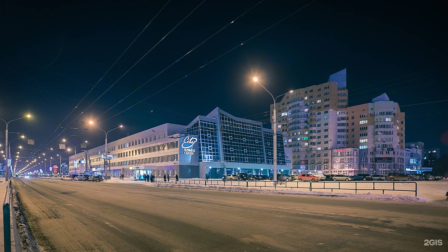 Бизнес сити новокузнецк