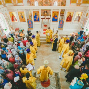 Фото от владельца Храм Святой равноапостольной княгини Ольги