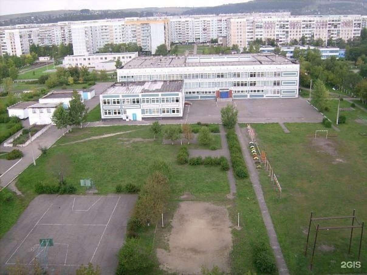 Школа 76 Новокузнецк