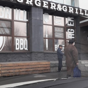 Фото от владельца Burger&Grill, кафе