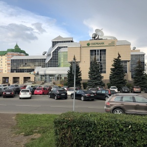 Фото от владельца Сбербанк, ПАО