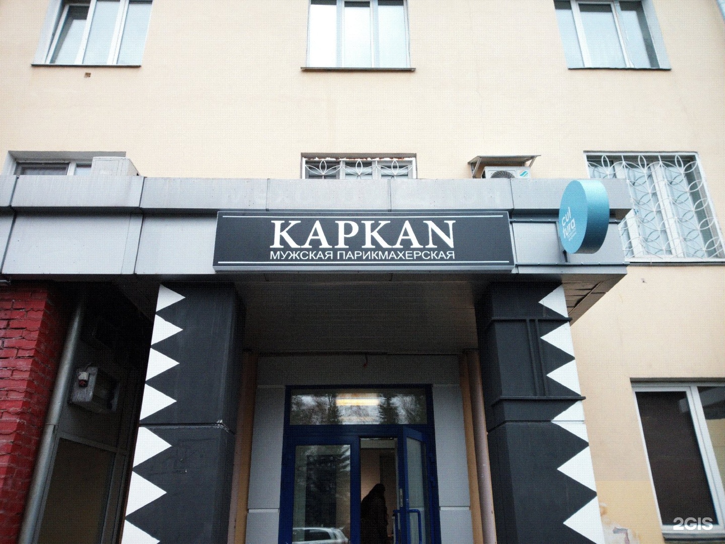 Энтузиастов 16 школа. Энтузиастов 16 2. Эльдорадо набережные челны. Энтузиастов 16 2. Пр.