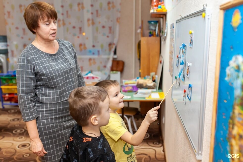 буквоежка образ для детского сада. буквоежка старый оскол. детский образовательный центр лев. буквоежка ставрополь. буквоежка старый.