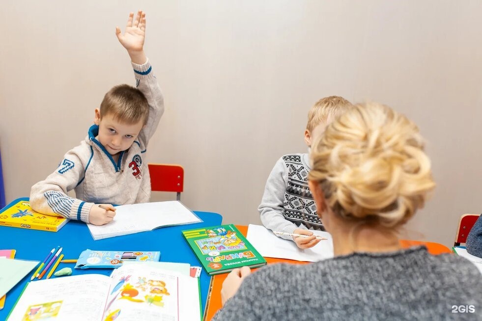 буквоежка кружок для дошкольников. буквоежка фото старый оскол. буквоежка старый оскол. космос 3 буквоежка старый оскол. космос 3 буквоежка старый оскол.