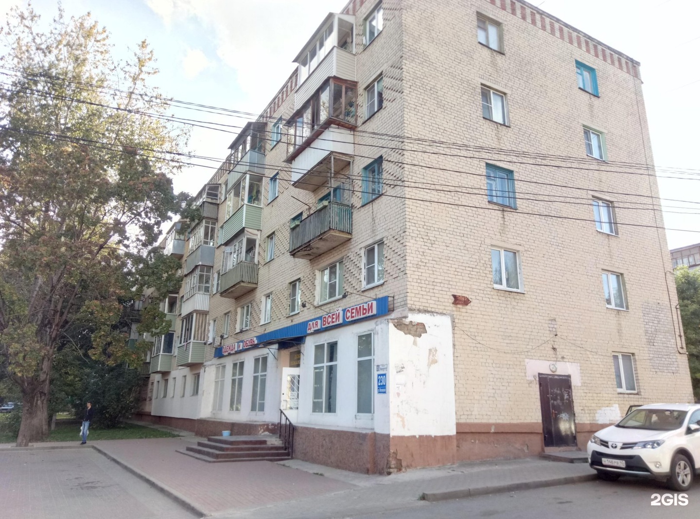 Калуга московская 334. Московская 213 Калуга. Московская 230. Московская 193 Калуга. Московская 131 Калуга.