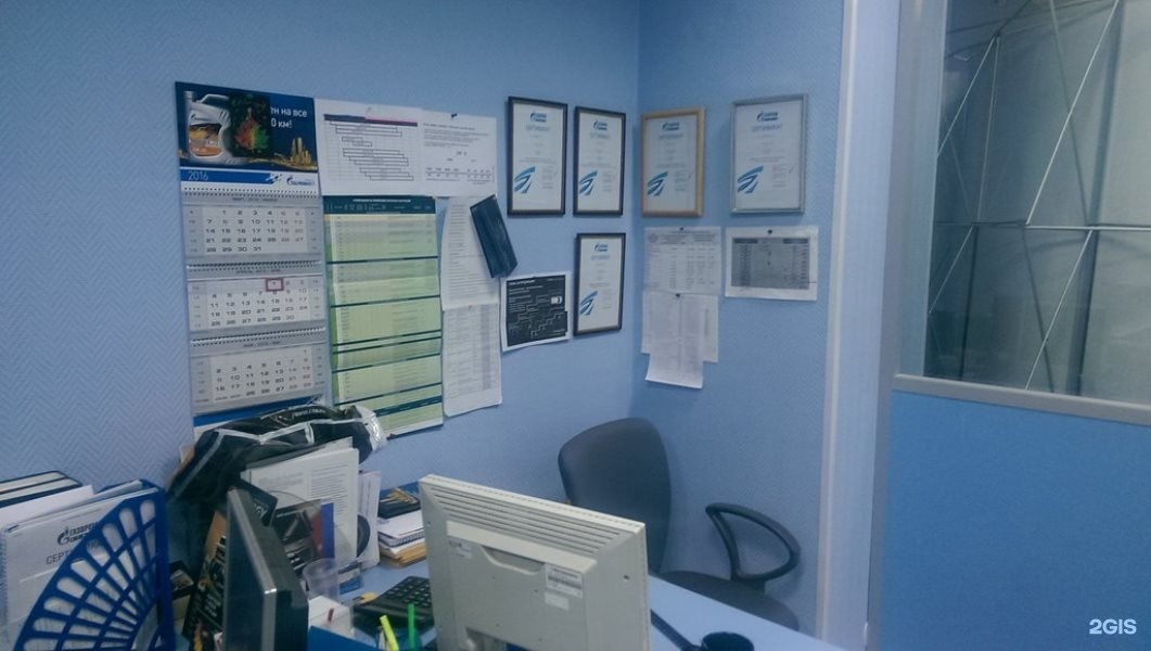 Брянск, улица олега кошевого, 34а. Ул олега кошевого 34. Улица олега кошевого ульяновск. Олега кошевого 34а. Брянск, улица олега кошевого, 34а.