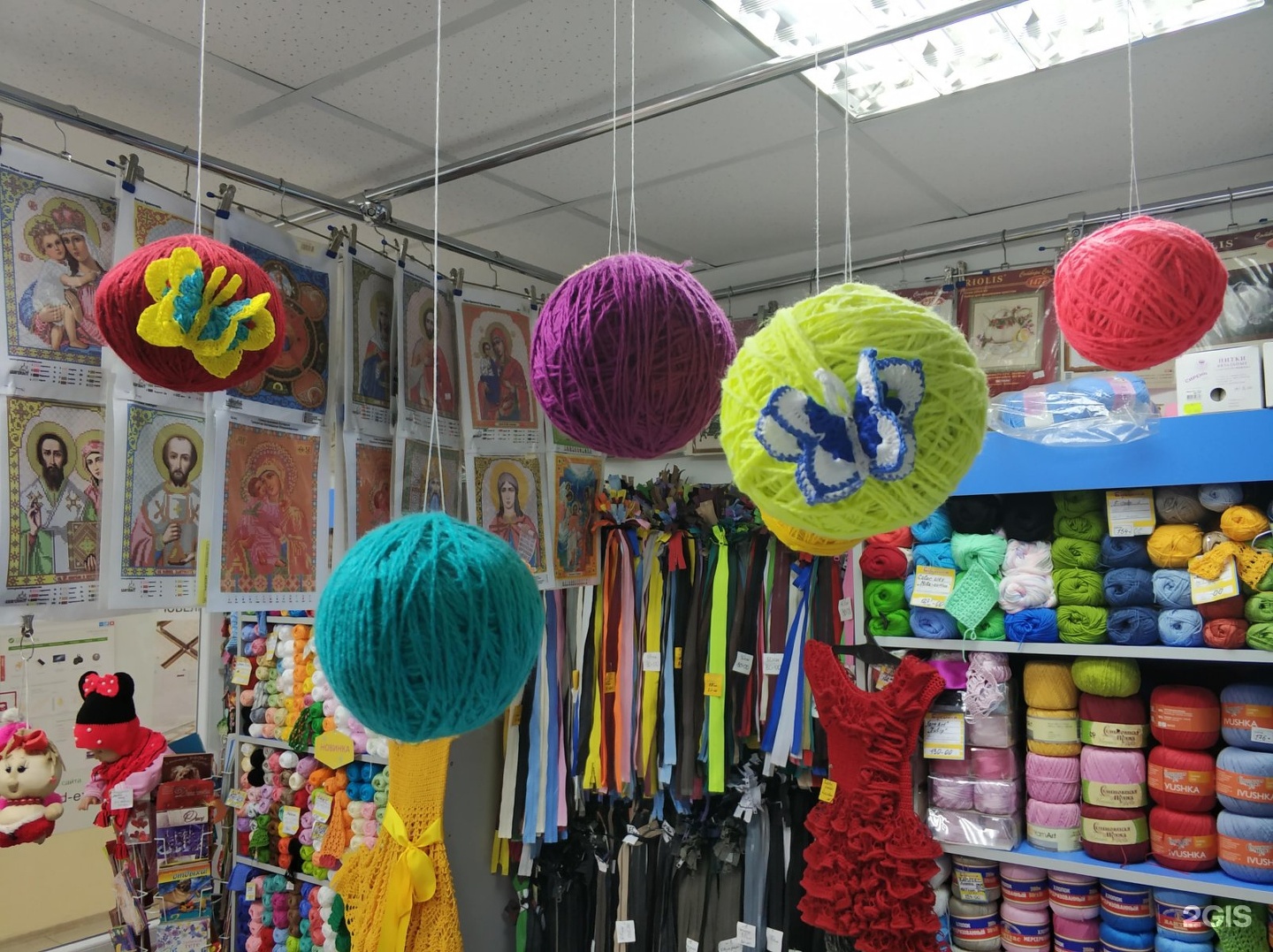 Магазин бусинка в энгельсе. Магазин бусинка уфа. Бусинка магазин рукоделия. Ассортимент товаров для рукоделия. Магазин рукоделия.