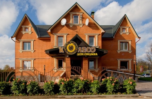 Смоленск: Отель Колесо