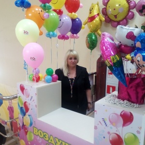 Фото от владельца Bravo, магазин по продаже воздушных шаров
