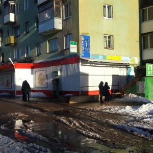 Фото от владельца Пункт приема вторсырья