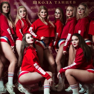 Фото от владельца METRO DANCE, школа современного танца