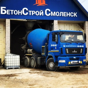 Фото от владельца БетонСтрой Смоленск, ООО