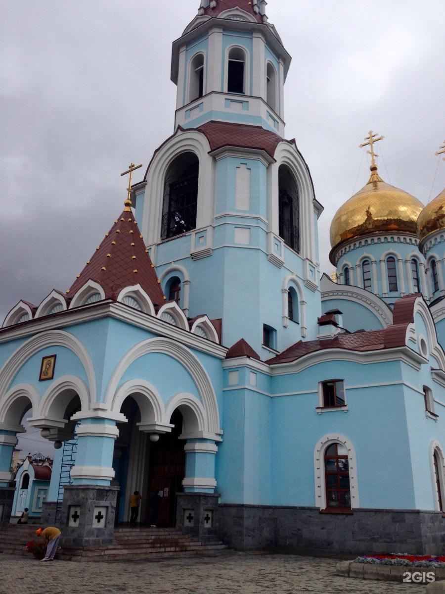 Казанский кафедральный собор Чита