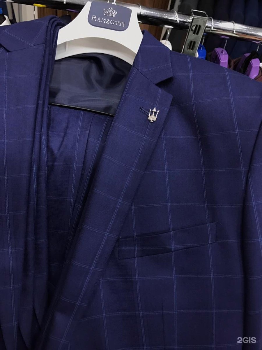 Магазин фестиваль чита верхняя одежда. Take away одежда рио. Moda doma логотип. Пуховик мужской зимний rio verti. Мода люкс чита мужская одежда г чита.