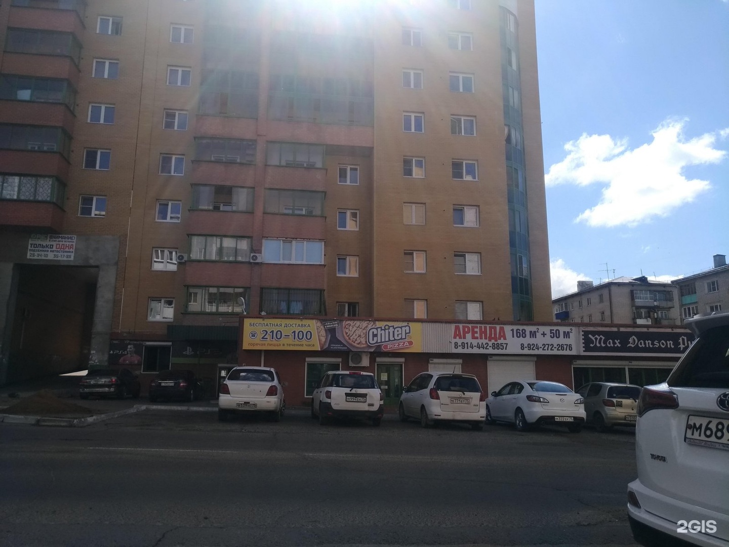 красноармейская 54 чита. красноармейская 54 чита на карте. ул красноармейская 54 чита. ул красноармейская 54 чита. чита ул красноармейская 54 на карте.