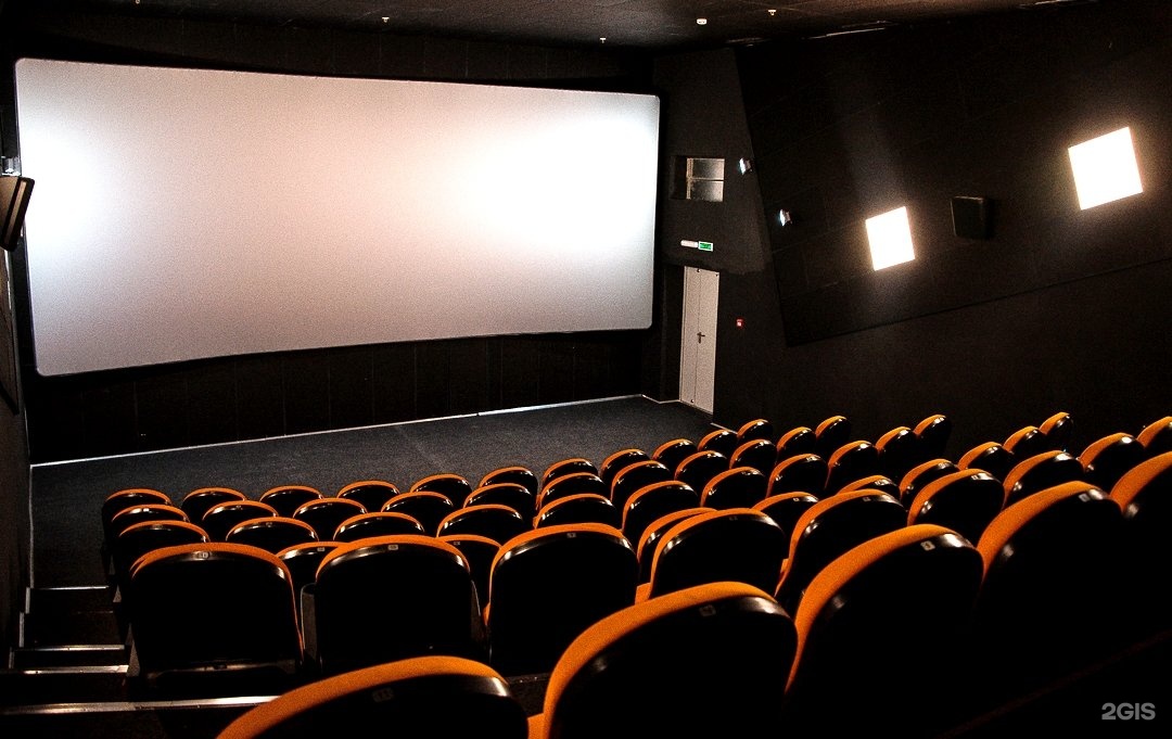 Kino in rendsburg