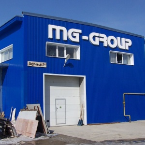 Фото от владельца MG-GROUP, камнеобрабатывающее предприятие