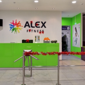 Фото от владельца Alex Fitness, фитнес-клуб