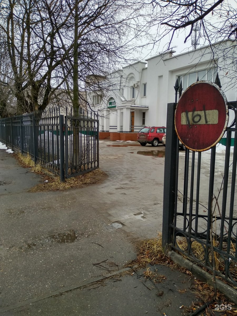 3 интернационала 28. 3 интернационала 28 иваново. 3 интернационала 28. 3 интернационала 28. Сауна камея арзамас.