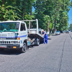 Фото от владельца Road Assistance Service, компания