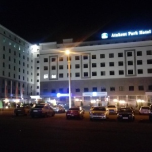 Фото от владельца Best Western Plus Atakent Park Hotel, отель