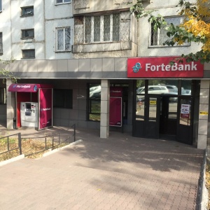 Фото от владельца ForteBank, АО