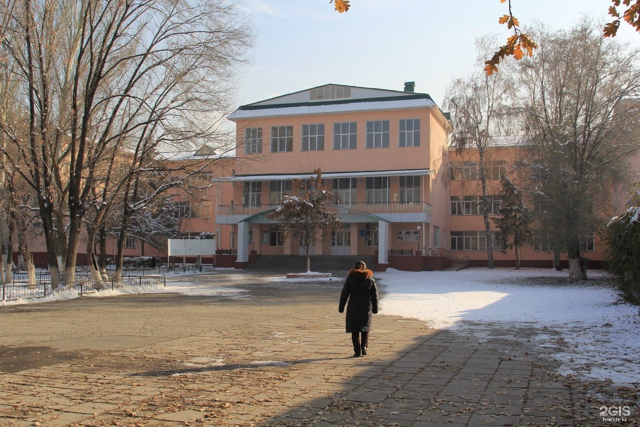 Школа 111 Алматы