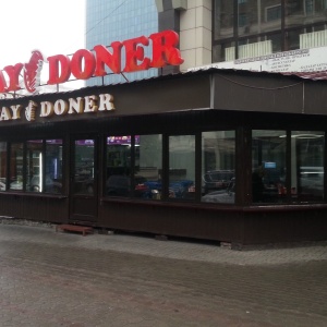 Фото от владельца Altay-Doner, киоск быстрого питания