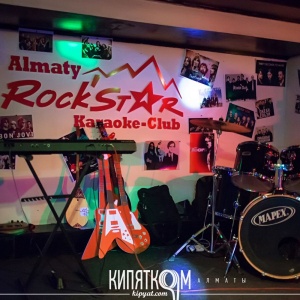 Фото от владельца Almaty Rock`Star, караоке-клуб