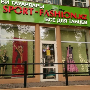 Фото от владельца SPORT & FASHION, интернет-магазин одежды, обуви для танцев и гимнастики