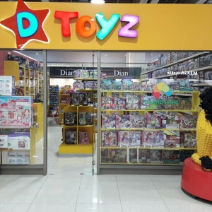 Фото от владельца Dtoyz, сеть магазинов игрушек и настольных игр