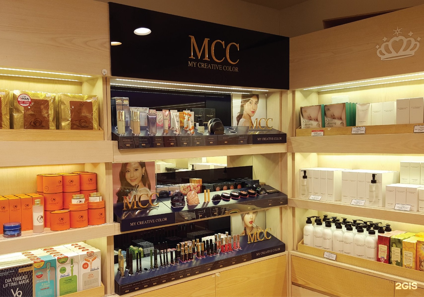корейский магазин в питере. корейский магазин в питере. корейская косметика магазин в тц. магазин корейских товаров спб. корейский магазин в питере.