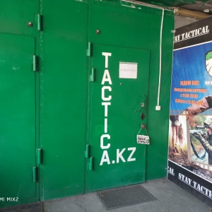 Фото от владельца TACTICA.KZ, магазин страйкбольных товаров и тактической экипировки