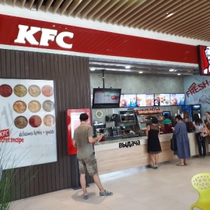 Фото от владельца KFC, сеть ресторанов быстрого питания