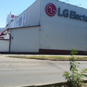Фото от владельца LG Electronics Almaty Kazakhstan, торгово-сервисная компания