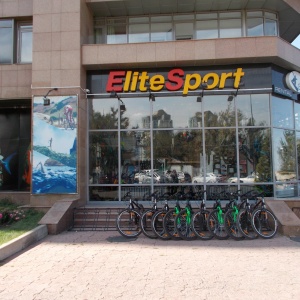 Фото от владельца Elite Sport, сеть салонов спортивных товаров