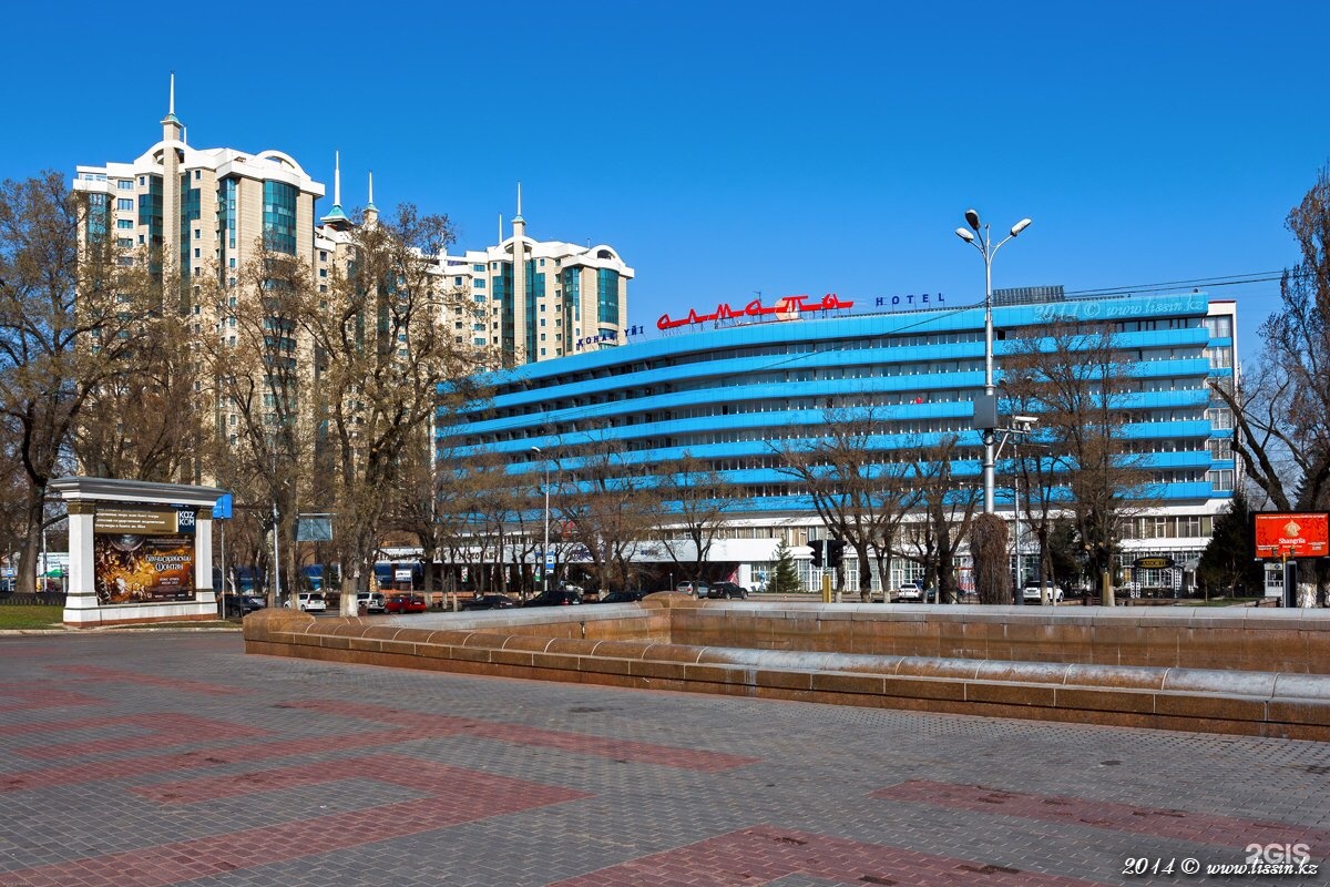 Almaty hotel