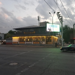 Фото от владельца Честный, гриль-паб